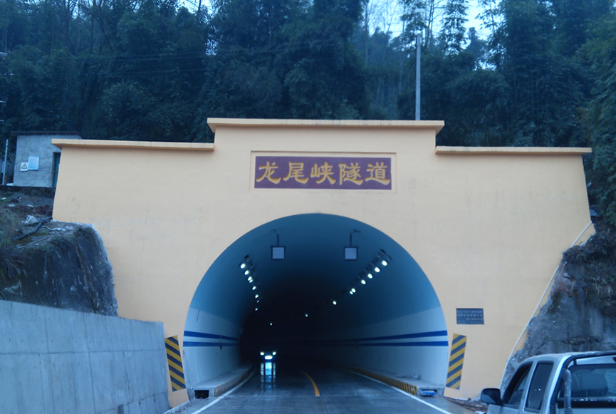 工程案例