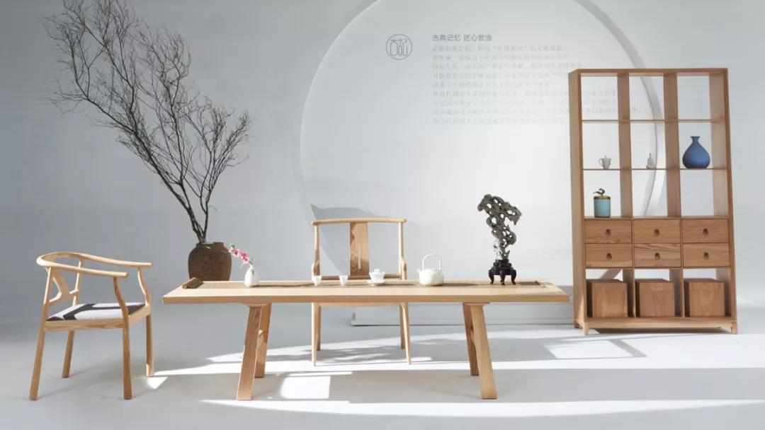 原创独立品牌古记禅意,签约第11届苏州家具展!