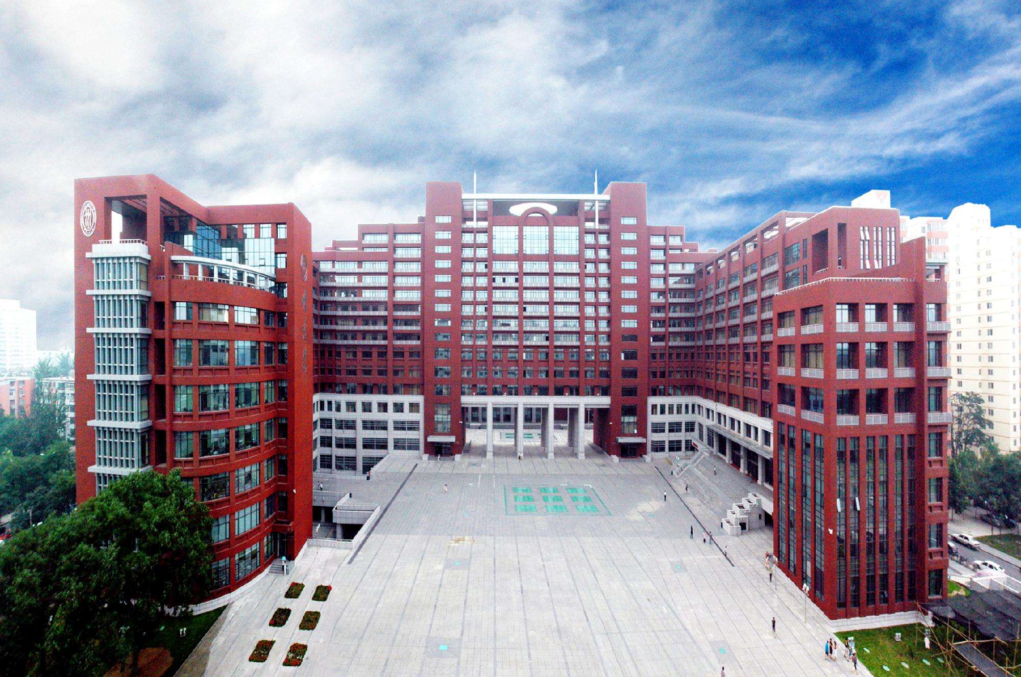 中國人民大學法學院