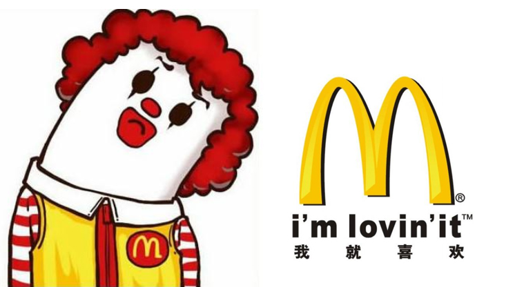 ,Ϊʲôһô