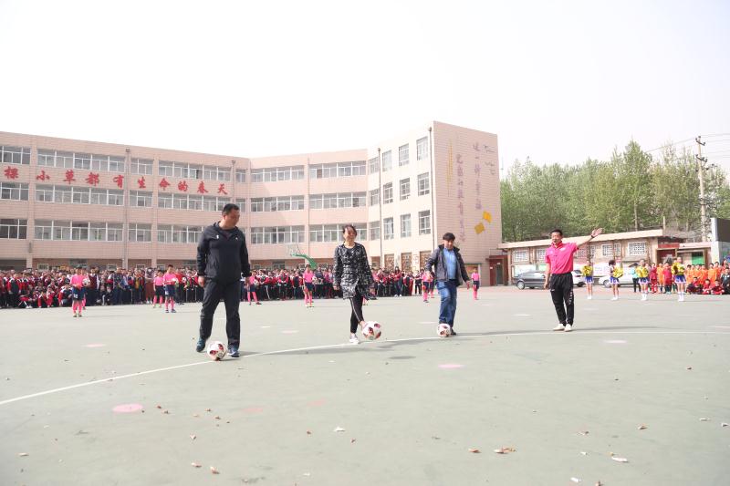 全国百强小学石家庄市草场街小学第三届校园足球联赛