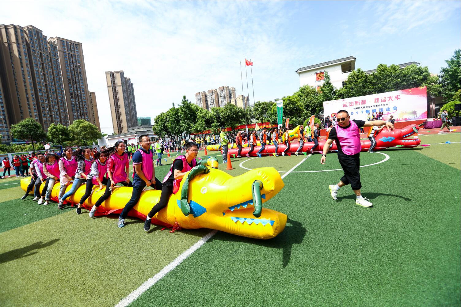 2020年度北京大学秋季运动会暨新生趣味运动会举行
