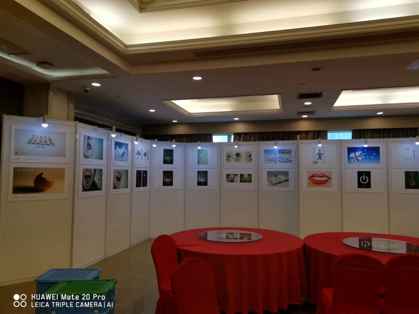 2018年北京广告协会公益展