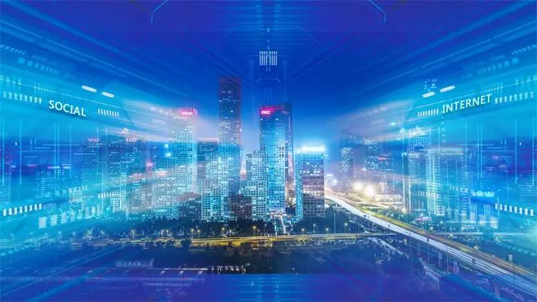 智慧社区建设的三个方向