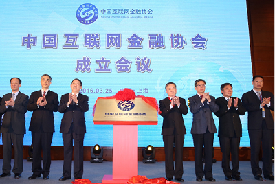 【行业】互金协会频频出招,晓风金融带你了解4月网贷行情 【行业】互金协会频频出招,晓风金融带你了解4月网贷行情