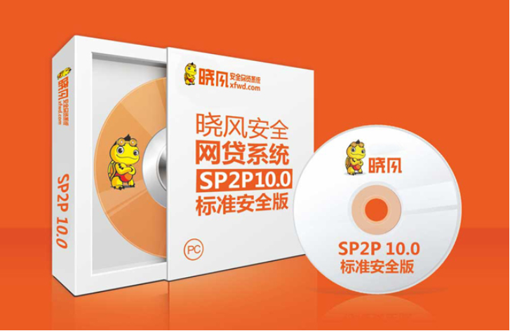 【行业】互金协会频频出招,晓风金融带你了解4月网贷行情 【行业】互金协会频频出招,晓风金融带你了解4月网贷行情