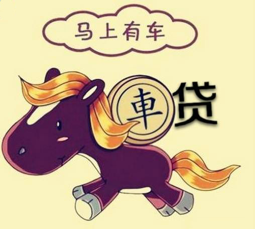 你知道网贷行业哪个领域最具前景吗?晓风带你一探究竟,二探奥秘 你知道网贷行业哪个领域最具前景吗?晓风带你一探究竟,二探奥秘