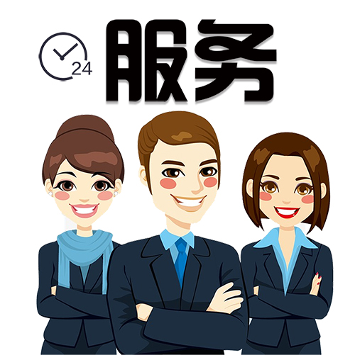 您好！您要的双十二活动已经上架。