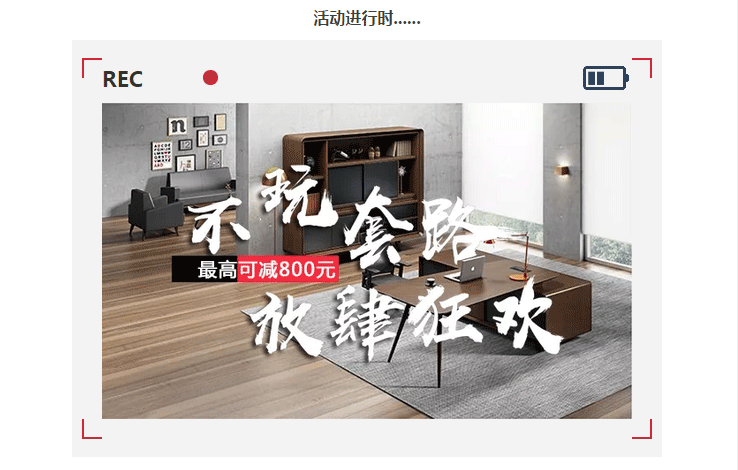 收起“颜好价高”的套路，给您一省到底。