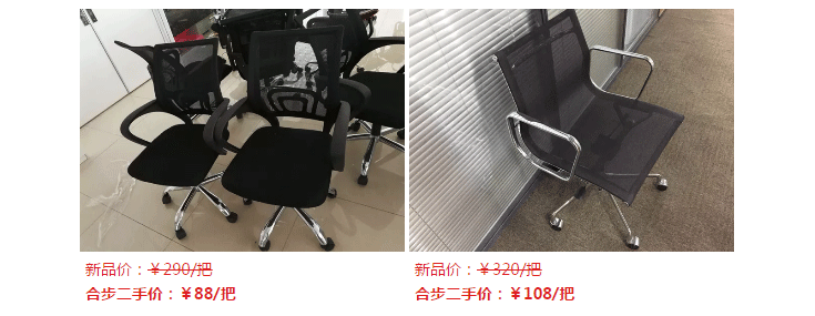 收起“颜好价高”的套路，给您一省到底。