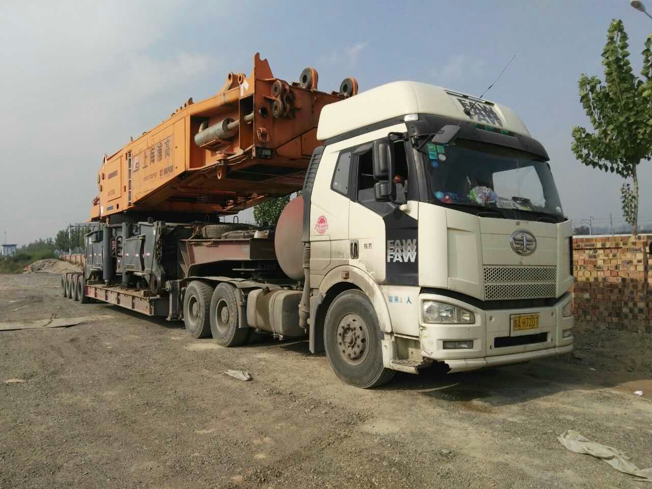 咸阳彬县到天津履带吊br88冠亚网页 咸阳彬县到天津履带吊br88冠亚网页