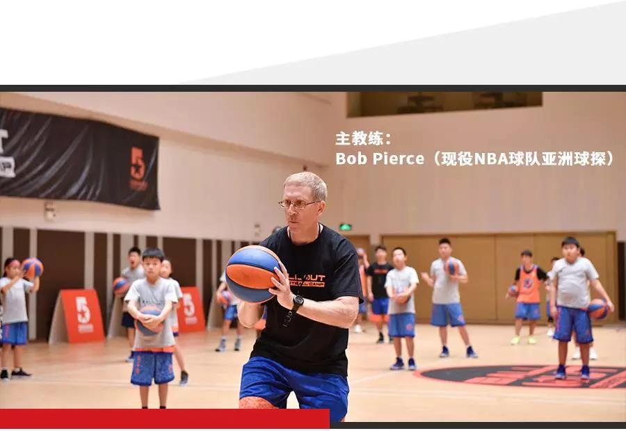 “佛祖”导师来临国外助你片面提拔球技! “佛祖”导师来临国外助你片面提拔球技!
