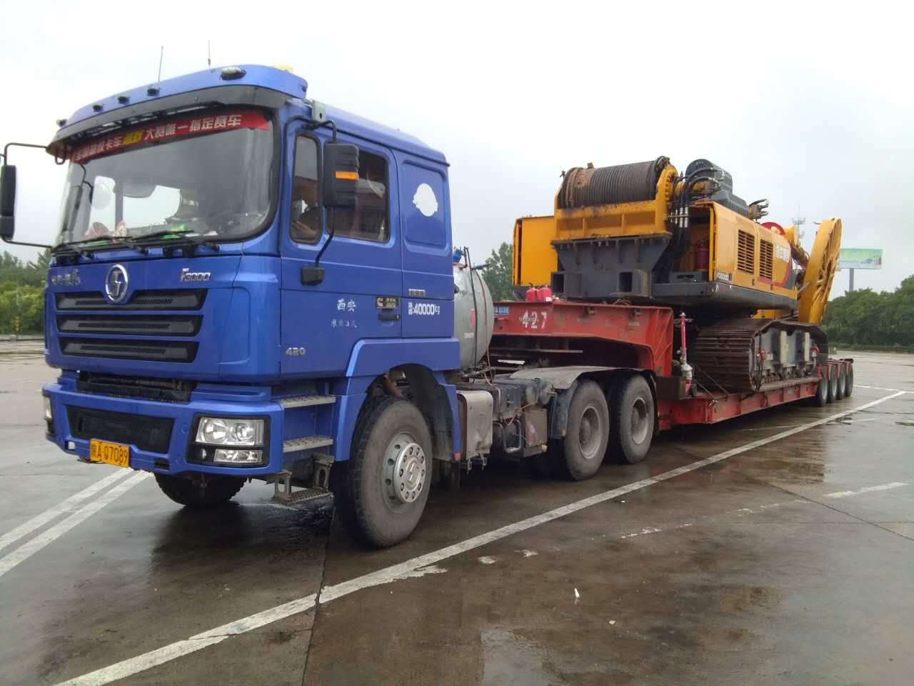 冠亚br88这个平台靠谱吗到铜仁挖掘机br88冠亚网页 冠亚br88这个平台靠谱吗到铜仁挖掘机br88冠亚网页