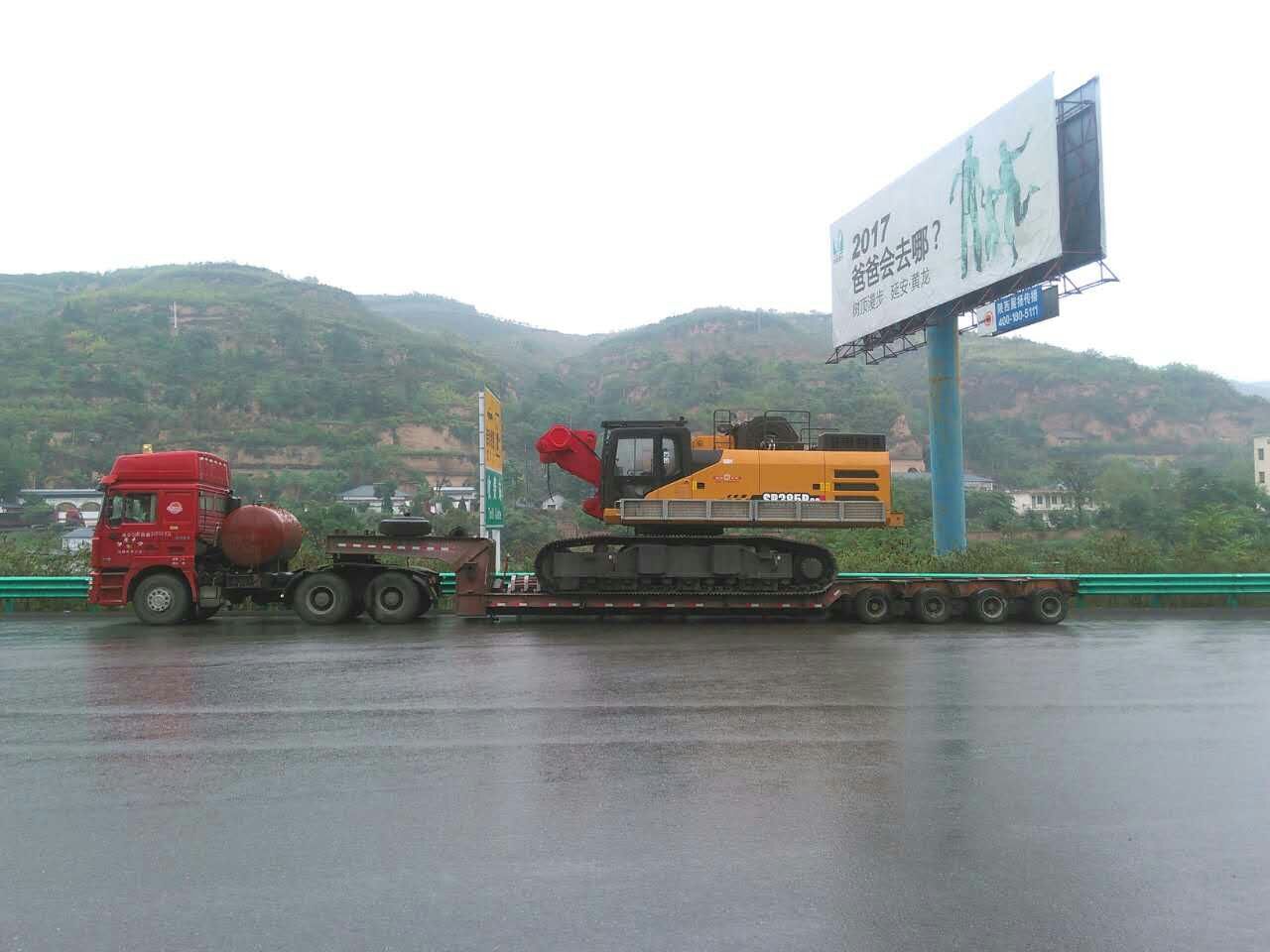 冠亚br88这个平台靠谱吗到铜仁挖掘机br88冠亚网页 冠亚br88这个平台靠谱吗到铜仁挖掘机br88冠亚网页