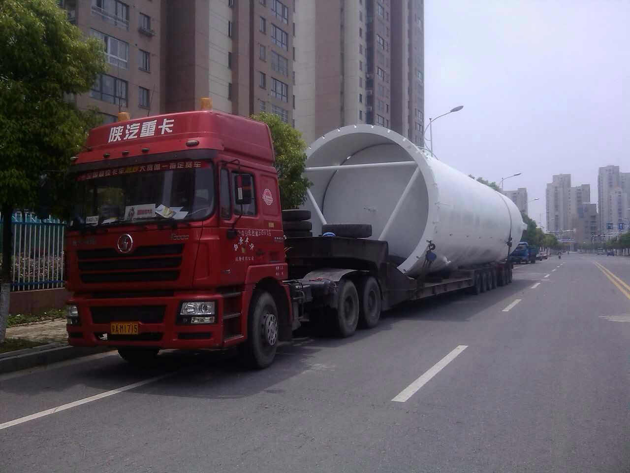 冠亚br88这个平台靠谱吗到西宁罐体br88冠亚网页 冠亚br88这个平台靠谱吗到西宁罐体br88冠亚网页