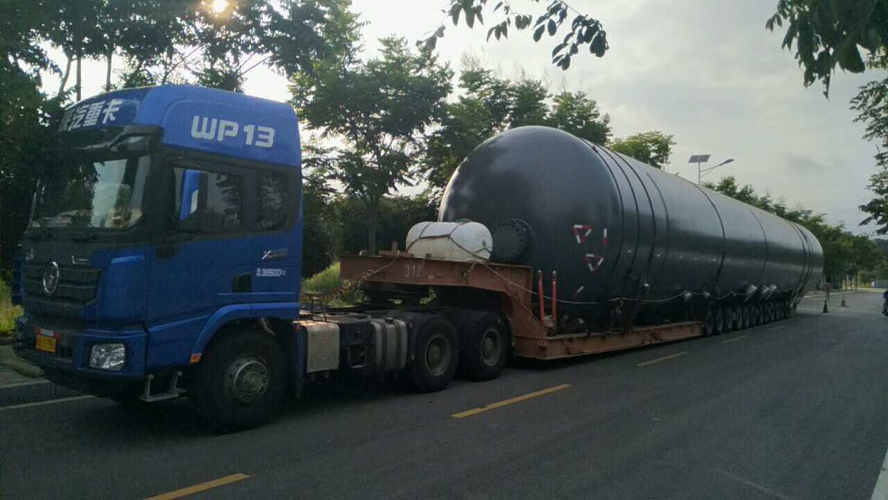 冠亚br88这个平台靠谱吗到西宁罐体br88冠亚网页 冠亚br88这个平台靠谱吗到西宁罐体br88冠亚网页