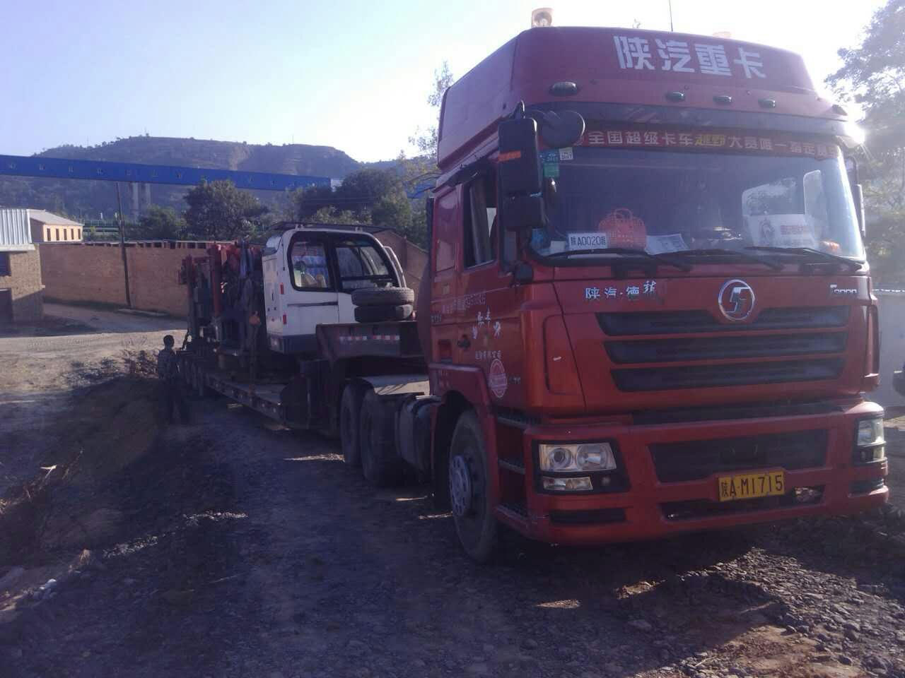 咸阳彬县到天津履带吊br88冠亚网页 咸阳彬县到天津履带吊br88冠亚网页