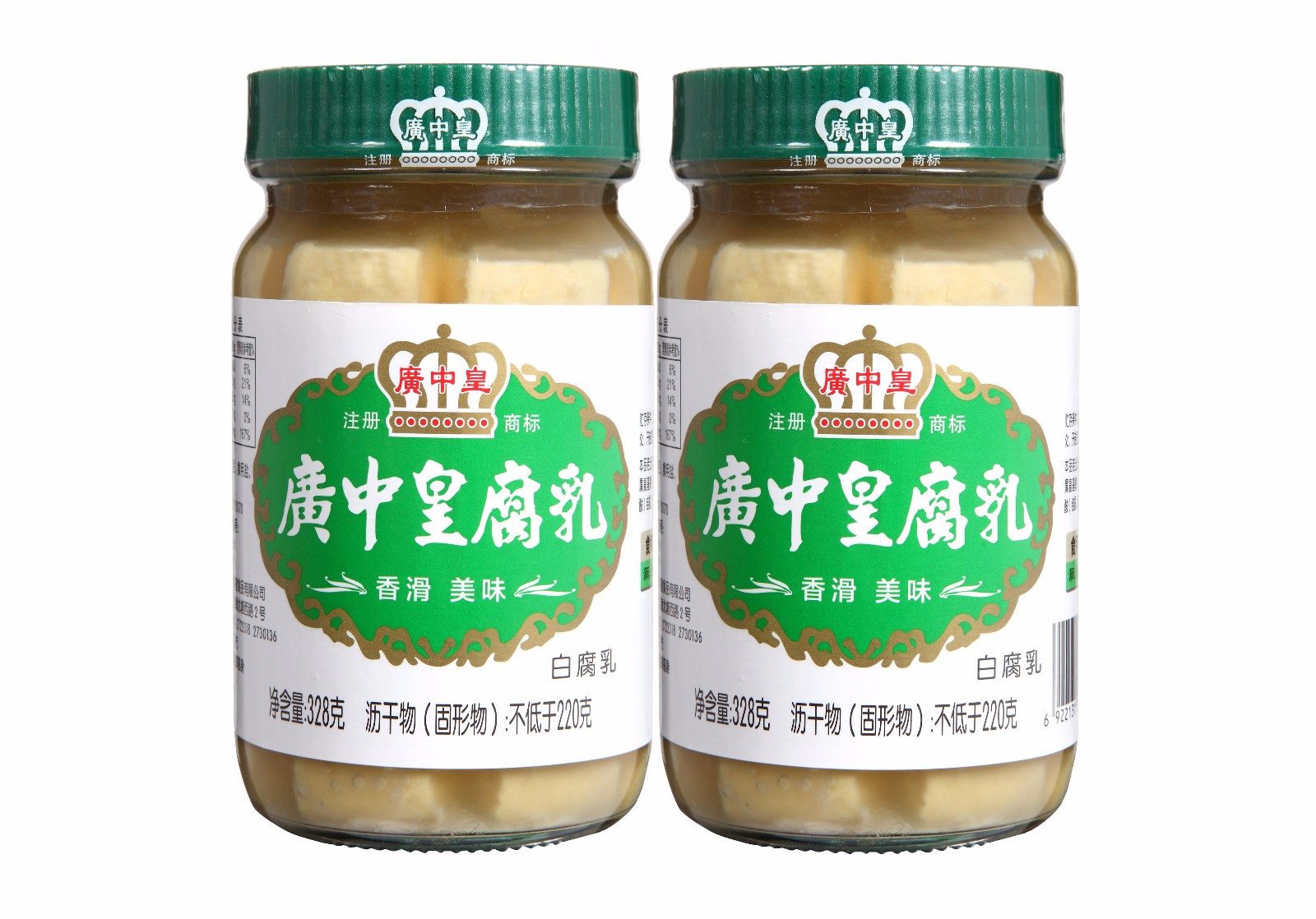 广中皇腐乳(白)328g 调味酱类 深圳市深多宝商贸有限公司