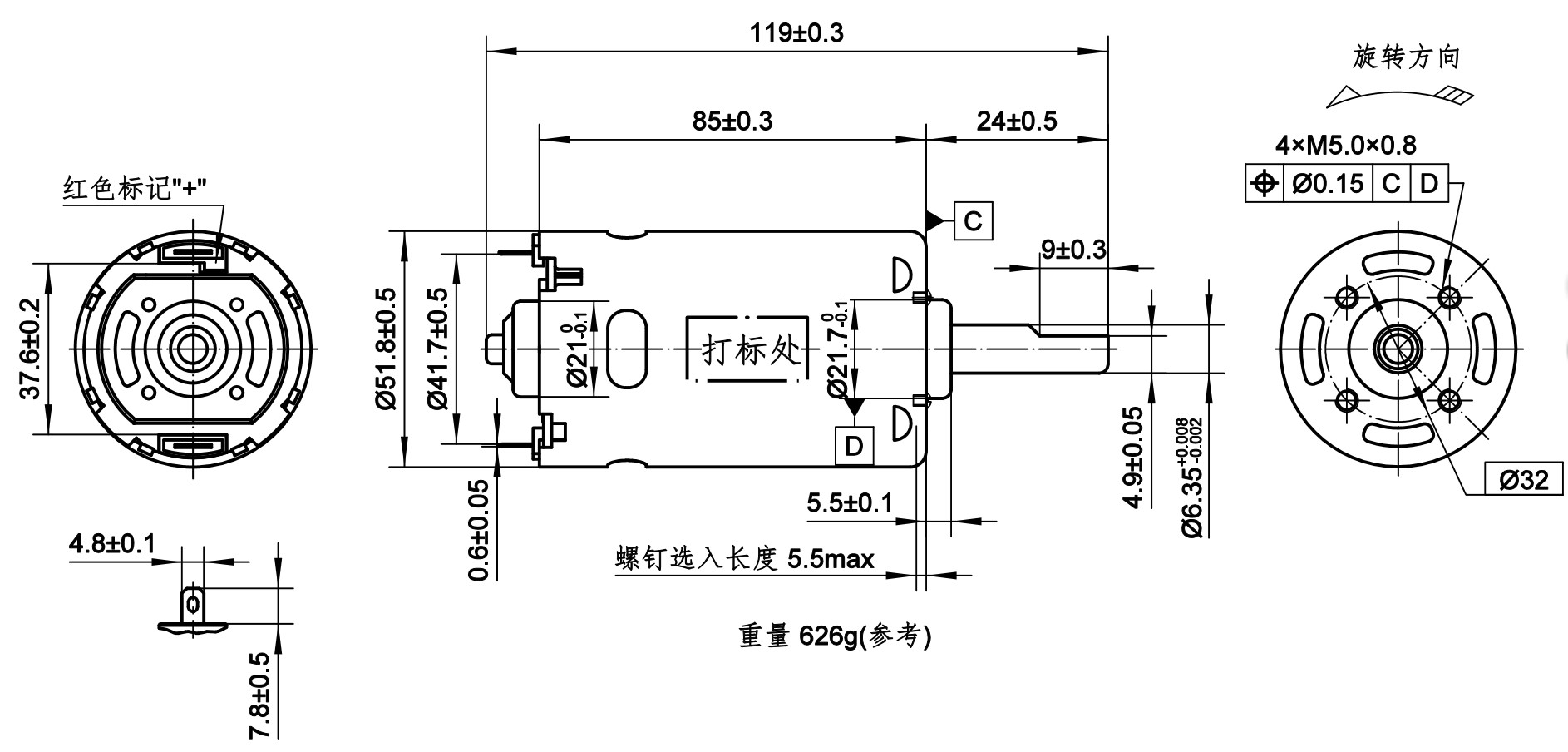 电机单体外形图