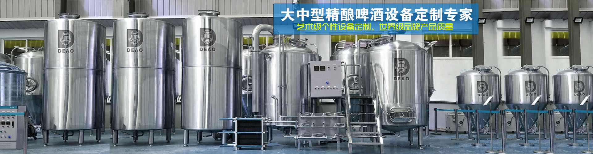 切莫盲目经营精酿啤酒屋，经营精酿啤酒屋一定要防止资金链断裂
