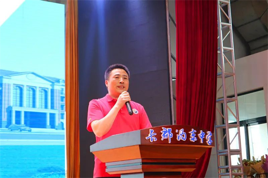 做"爱生活,善求知,忧天下,有作为"的中国人 李望雄校长在长郡沩东
