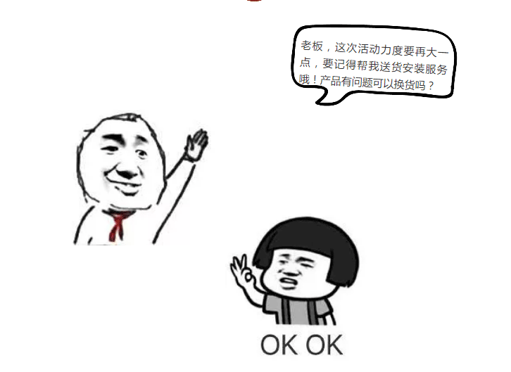 福利来啦 | 最及时的一份年货，对狗年喊一声“汪”