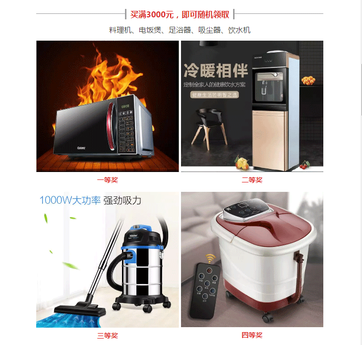 福利来啦 | 最及时的一份年货，对狗年喊一声“汪”