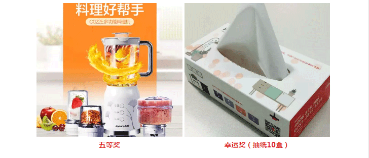 福利来啦 | 最及时的一份年货，对狗年喊一声“汪”