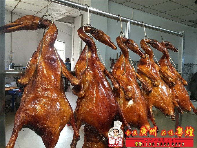 广东烧鸭的做法 脆皮烧鸭培训 广州烤鸭技术培训 烧腊培训