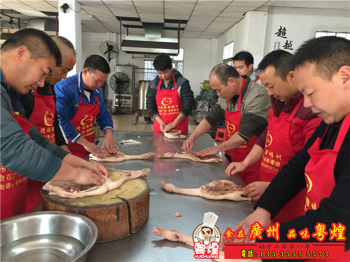 广东脆皮烤鸭的做法 香烧琵琶鸭培训 港式烧鸭培训