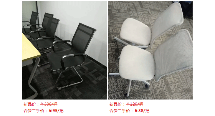 从今天开始，这些年货狂送不止！