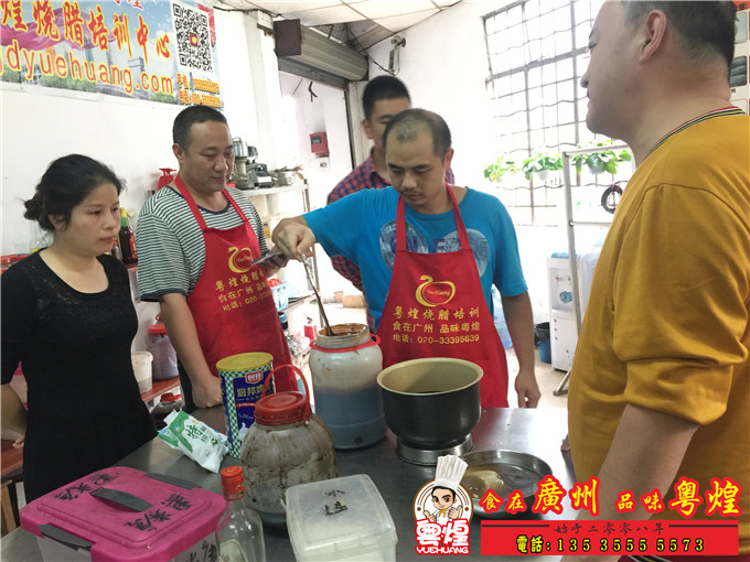 豉油鸡的做法 酱油鸡的制作方法 玫瑰露豉油鸡培训