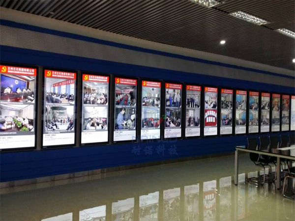 甘肃兰石集团液晶拼接展示广告屏项目建设