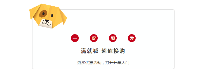 揣上一半的预算，就搞定了办公室家具的置办？