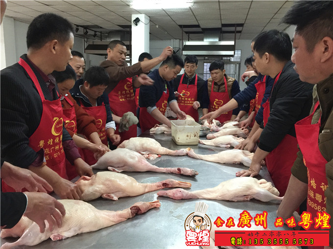 广式烧鸭技术培训 广州烤鸭培训 深井烧鹅的做法培训