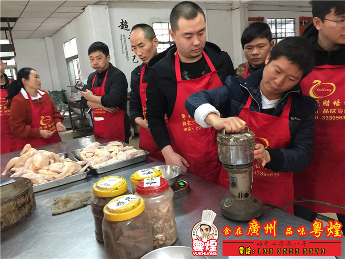 乳香烧鸡的做法 农庄烧鸡培训 广式烤鸡培训