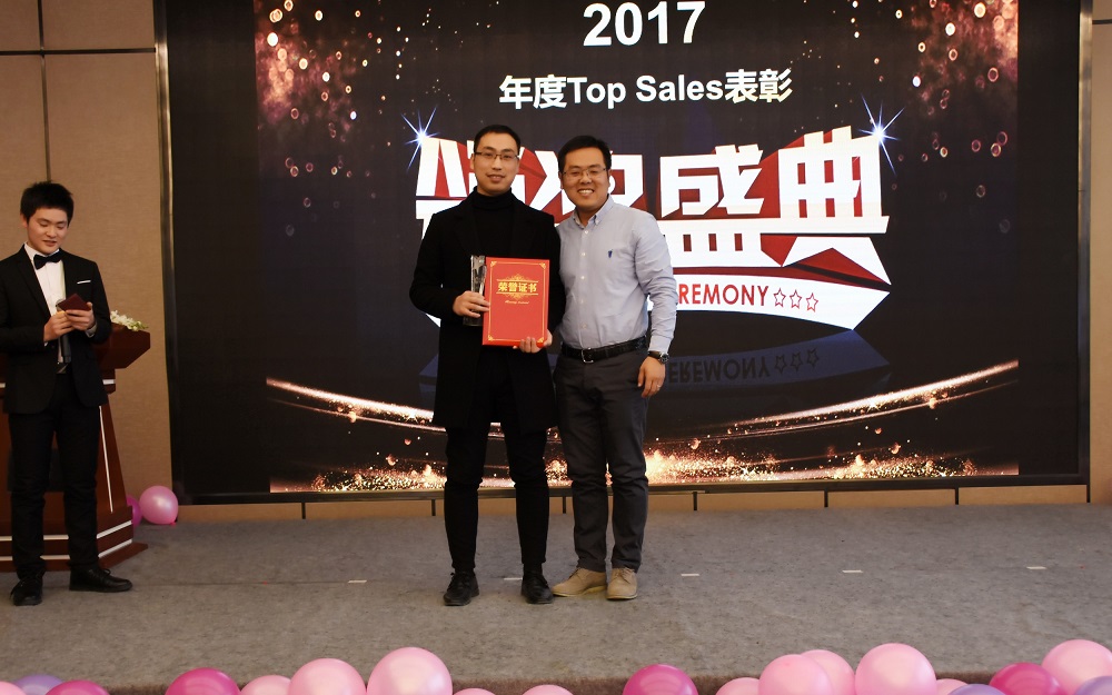 新起点 · 新启航 新起点 · 新启航