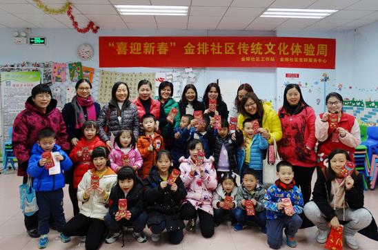 【社联学吧】社区分领域分享沙龙之义工服务谜与思A:机构邮箱咋出现拥堵,啥情况?B:你刚来社联的吧~你不知道11月8日下午2:30-5:30社联要搞大事情吗?A:搞啥大事情?B:看你一脸真诚,我就告诉你吧!深圳市社联社工服务中心为了提升社工整体专业服务水平,2017年特别为员工定制了丰富的【社联学吧】系列培训大餐,有连续五天可以获得的资质认证的历奇辅导师培训、9天的个案培训、5天的项目设计培训每次培训报名场面十分火爆,还需要通过督导培训部门的层层筛选才能参加,参加后让你真的不虚此行,满满的干货,看下我们培