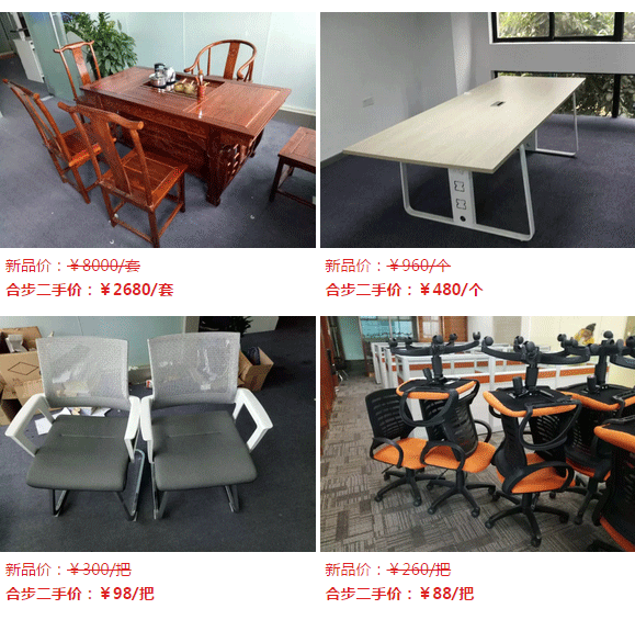 年会将至，还是第一次这么着急召您前来购买。