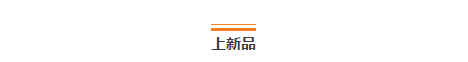 为什么这么多创业者喜欢购买二手办公家具，原因在这里