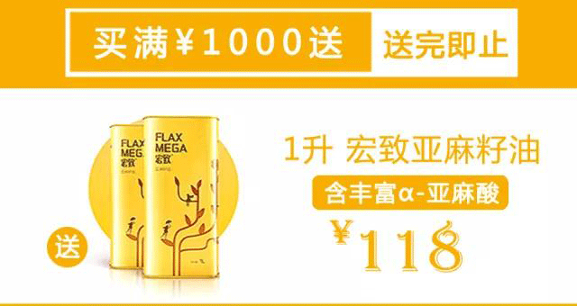 不用找了，受尽欢迎的办公家具在这里