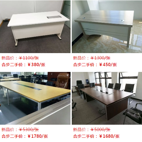 过了“愚”乐，该认真找你说说......