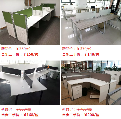 过了“愚”乐，该认真找你说说......