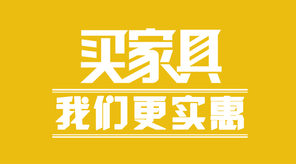 过了“愚”乐，该认真找你说说......