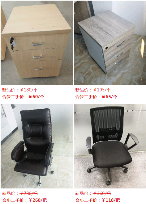 过了“愚”乐，该认真找你说说......