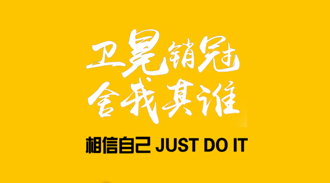 合步说 | 每个脱颖而出的你，都有着过人之处
