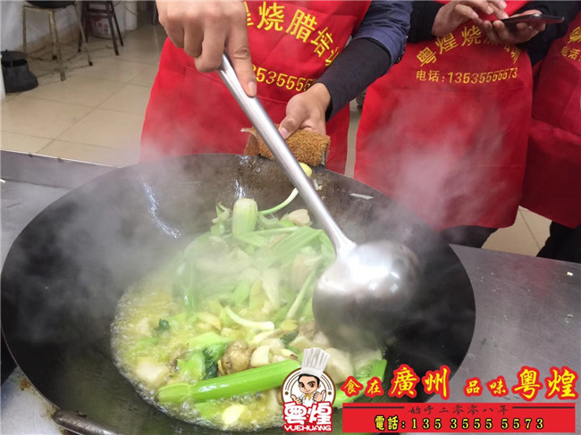 2018.03.09学习玫瑰露豉油鸡做法 酱油鸡制作 港式油鸡饭培训