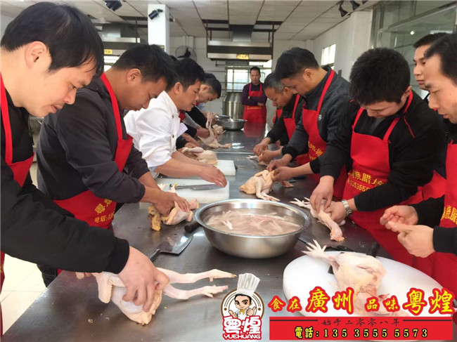 2018.03.09学习玫瑰露豉油鸡做法 酱油鸡制作 港式油鸡饭培训