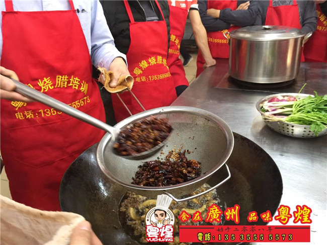 2018.03.11学习四川卤味 鸭脖子、麻辣卤菜培训 卤鸭脚、卤鸭翅