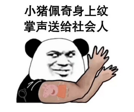 “让你抖上瘾”的抖音,到底带火了多少神奇的单品? “让你抖上瘾”的抖音,到底带火了多少神奇的单品?